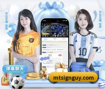 华体官网在线登陆的故事