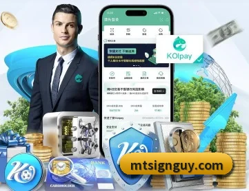 华体官网在线登陆 APP 深度功能